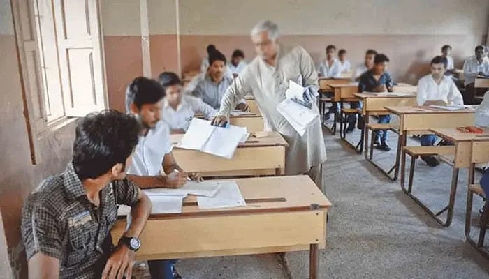 — فائل فوٹو