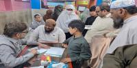 مٹیاری میں ایک روزہ مفت طبی کیمپ کا انعقاد
