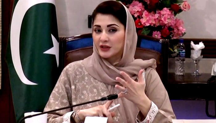 مریم نواز — فائل فوٹو