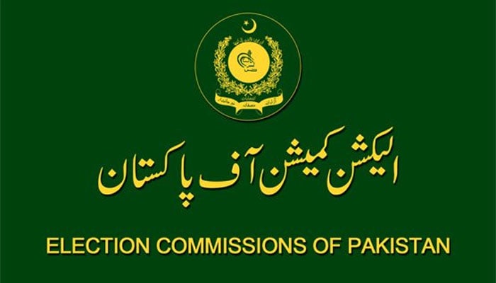 سندھ میں سینیٹ کی خالی جنرل نشست پر ضمنی انتخاب کل ہوگا،  تمام انتظامات مکمل