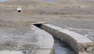  بلوچستان میں کاریز کا نظام غیر فعال ہوگیا