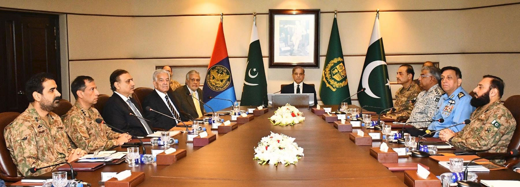 فوٹو پی آئی ڈی