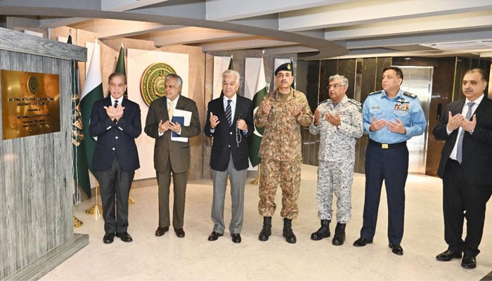 فوٹو پی آئی ڈی