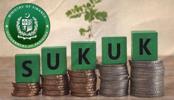 پاکستان کے پہلے گرین سکوک بانڈز کا اجراء