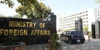 بھارتی حملہ، پاکستان نے سلامتی کونسل کو آگاہ کر دیا