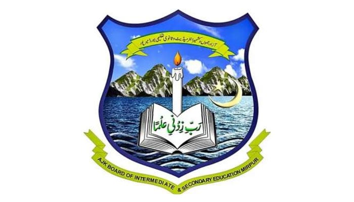 اے جے کے بورڈ کے انٹر کے امتحانات ملتوی، نیا شیڈول کل جاری ہوگا