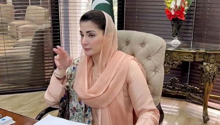 مریم نواز — فائل فوٹو