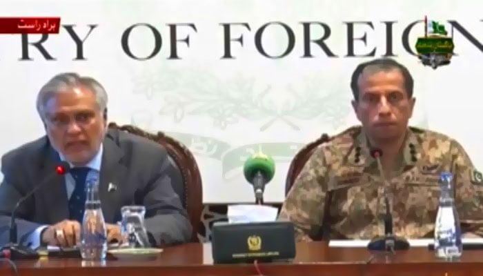فوٹو اسکرین گریپ