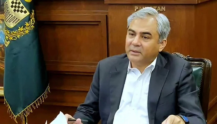 وفاقی وزیر داخلہ محسن نقوی--- فائل فوٹو