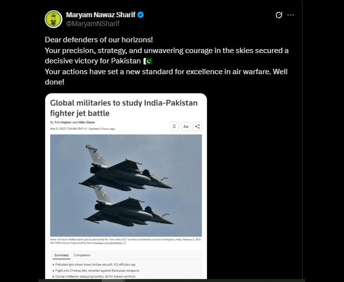 پاک فضائیہ نے فضاؤں میں پاکستان کو شاندار فتح سے ہمکنار کیا: مریم نواز