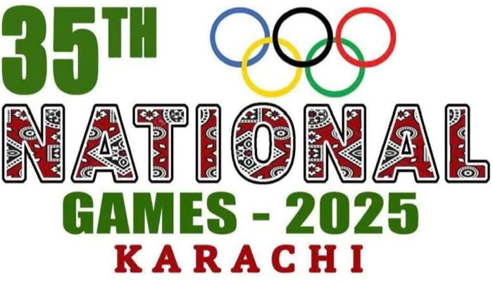 35ویں نیشنل گیمز کراچی میں کرانے کا فیصلہ
