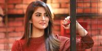 حبا بخاری نے مداحوں کو خبردار کر دیا