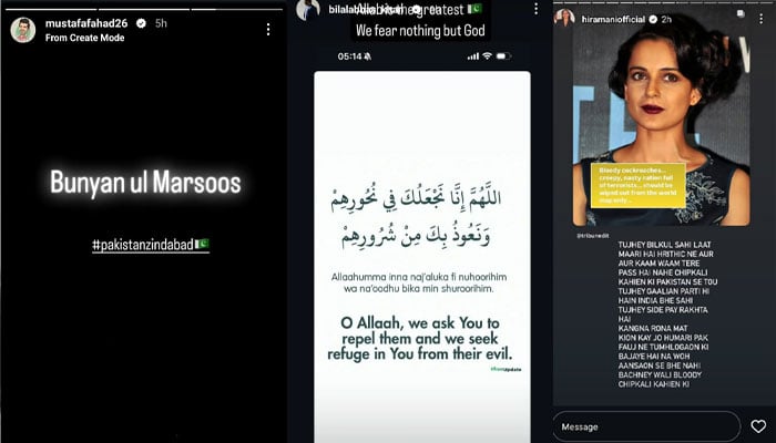 آپریشن بنیان مرصوص: فنکار افواج پاکستان کے شانہ بشانہ کھڑے ہوگئے