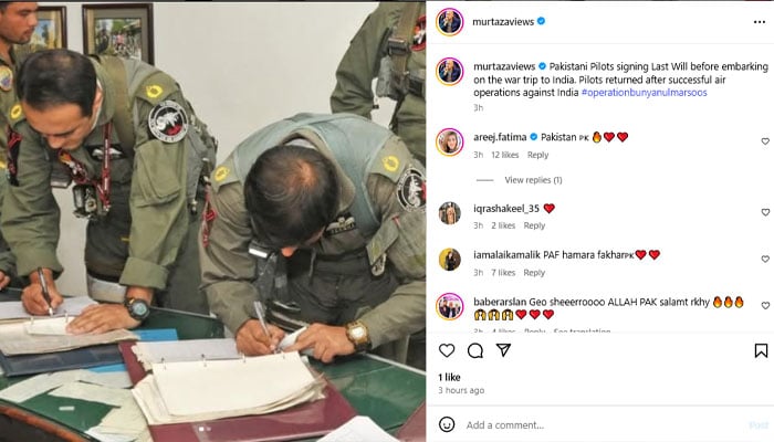 پاک فضائیہ کے غازیوں کی مشن پر جانے سے قبل آخری وصیت کرتے تصویر وائرل