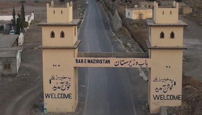 —فائل فوٹو