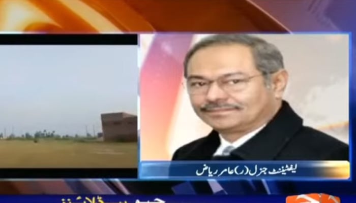 ’جیو نیوز‘ گریب