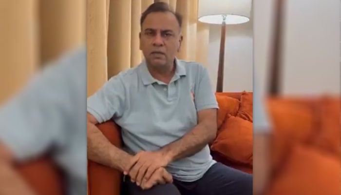 فوٹو — اسکرین گریب