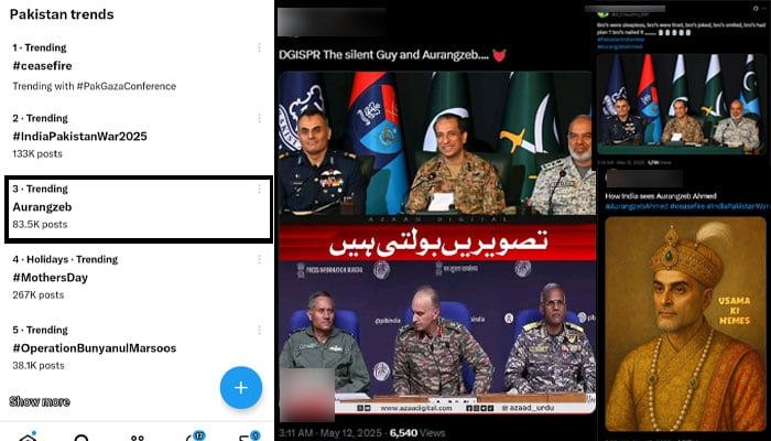 ایئر وائس مارشل اورنگزیب احمد سوشل میڈیا پر چھاگئے