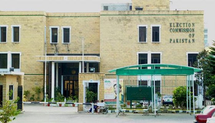 ساجد میر کے انتقال سے خالی سینیٹ کی نشست پر الیکشن 29 مئی کو ہوگا