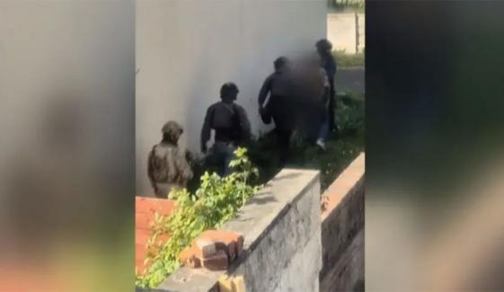  لندن: میٹ پولیس انسداد دہشتگردی کمانڈ کی تفتیش، ایک اور ایرانی شہری گرفتار