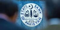 وفاقی حکومت پر کتنے ہزار ارب کا قرض ہوگیا؟ تفصیل سامنے آگئی