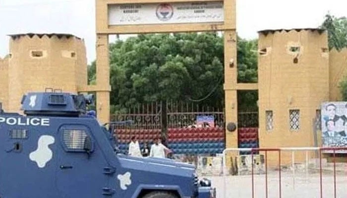 سینٹرل جیل کراچی—فائل فوٹو