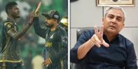 محسن نقوی نے انڈیا کو ٹرول کرتے ہوئے پی ایس ایل 10 کی بحالی کا اعلان کردیا