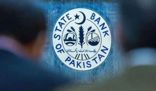 664 ارب روپے مالیت کے ٹی بلز نیلامی میں فروخت