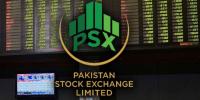 پی ایس اے: مثبت آغاز کے بعد کاروبار میں منفی رجحان