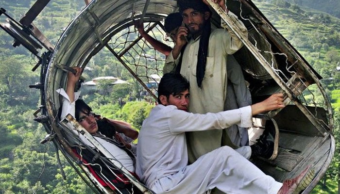 فوٹو بشکریہ انسٹاگرام