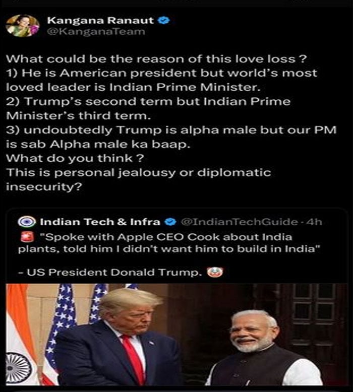 کنگنا رناوت کو ٹرمپ سے متعلق پوسٹ کرنا مہنگا پڑ گیا