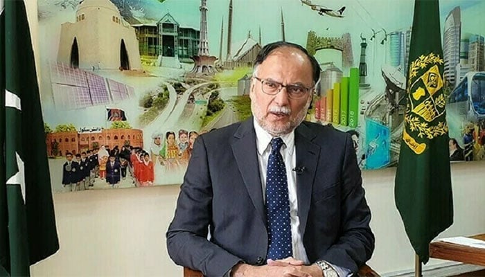 احسن اقبال—فائل فوٹو