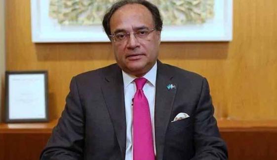 ’دنیا پاکستان کے مائیکرو اکنامک استحکام سے مطمئن ہے‘