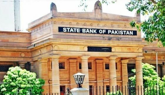اپریل میں کرنٹ اکاؤنٹ ایک کروڑ 20 لاکھ ڈالر سرپلس رہا: اسٹیٹ بینک 