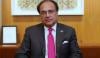 ’دنیا پاکستان کے مائیکرو اکنامک استحکام سے مطمئن ہے‘