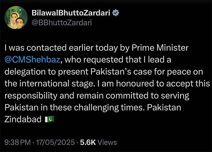 وزیرِاعظم نے مجھ سے وفد لیکر دنیا میں پاکستان کا امن کا مؤقف پیش کرنے کی درخواست کی ہے: بلاول بھٹو زرداری