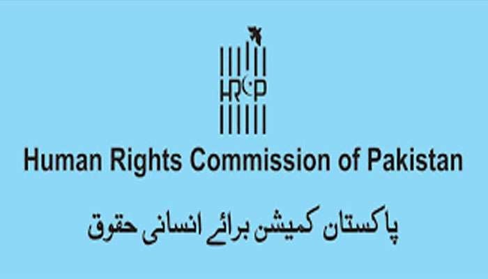 باجوڑ میں مبینہ غیرت کے نام پر 2 خواتین سمیت 3 افراد قتل، ایچ آر سی پی کی مذمت