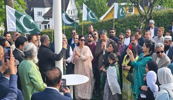 اوسلو: پاکستانی سفارتخانے میں بھارت کیخلاف پاکستان کی شاندار فتح پر تقریبِ یومِ تشکر