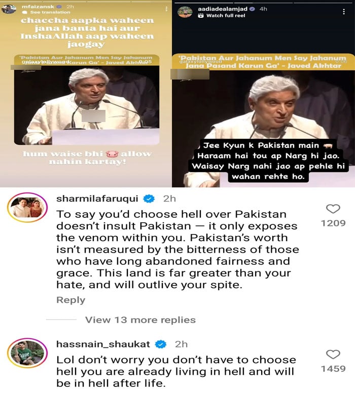 جاوید اختر کے زہریلے بیان پر معروف شخصیات کا شدید ردعمل