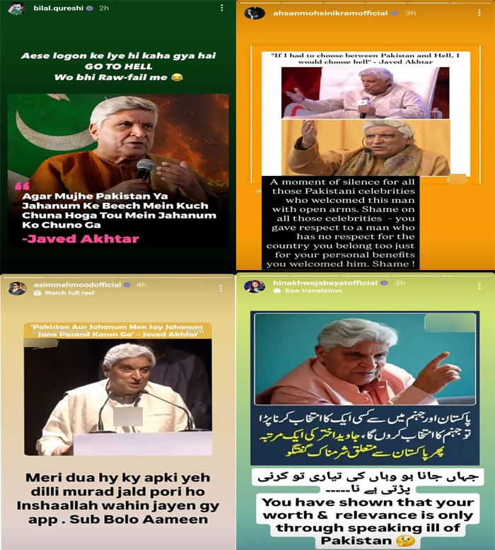جاوید اختر کے زہریلے بیان پر معروف شخصیات کا شدید ردعمل