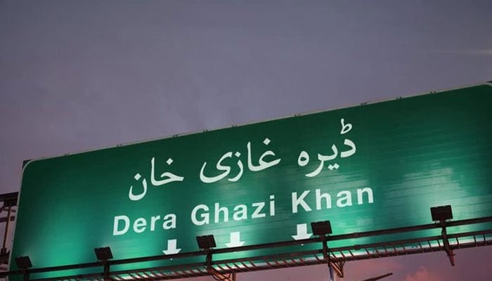 ڈی جی خان، نجی سوسائٹی کے مین ہول میں گر کر 2 مزدور جاں بحق