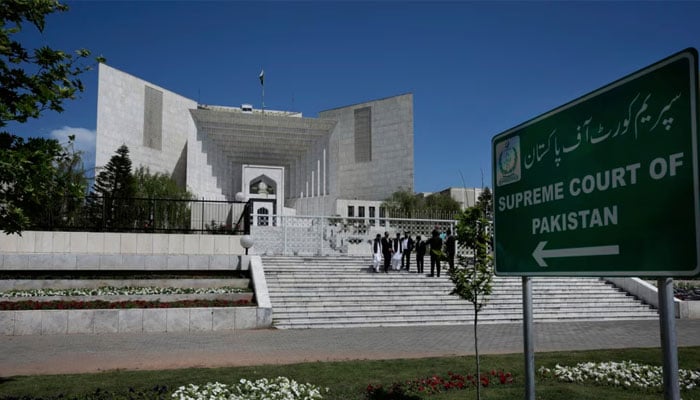 26ویں آئینی ترمیم کے بعد چھوٹا بینچ بھی نظر ثانی کیس سن سکتا ہے، سپریم کورٹ