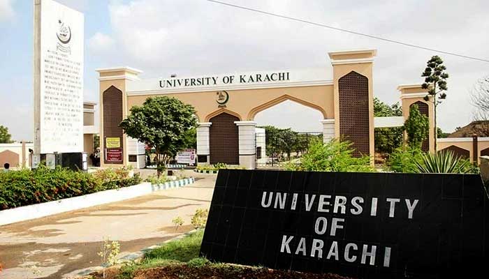 جامعہ کراچی: 25 طلبہ کو پی ایچ ڈی اور 45 کو ایم فل کی اسناد تفویض