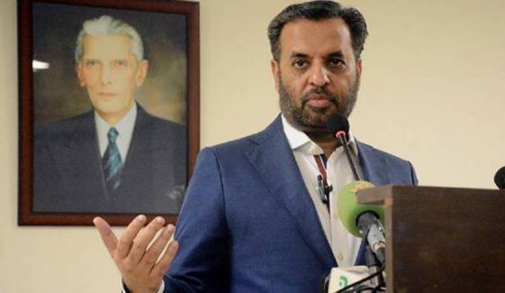 ڈبلیو ایچ او کی جانب سے مصطفیٰ کمال کے لیے اعزاز