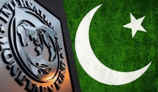 آئی ایم ایف سے پالیسی مذاکرات آج سے ہوں گے