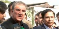 پرویز الہٰی کی لاہور میں شاہ محمود سے ملاقات