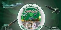بھارت کی جارحیت کا پردہ چاک، معرکۂ حق دستاویزی فلم جاری