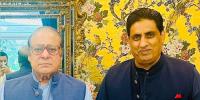 میاں نواز شریف پوری پاکستانی قوم کے محسن ہیں