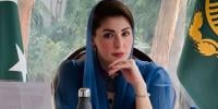 خطے کی سب سے بڑی اور جدید کلائمیٹ آبزرویٹری بنانے کی منظوری