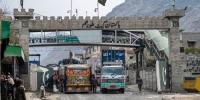 افغانستان سے درآمد پر الیکٹرانک امپورٹ فارم سے استثنیٰ کی مدت میں توسیع